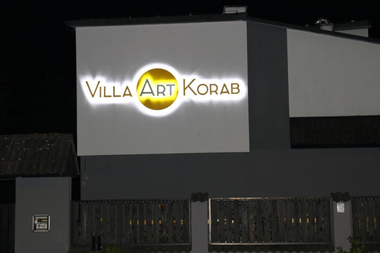 Art Korab